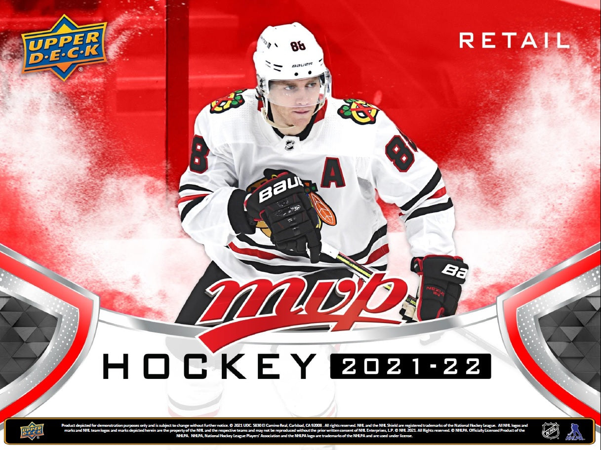 UD MVP HOCKEY 21/22 RETAIL (Release Date:  2021-12-29) | The CG Realm