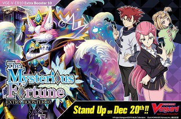 Vanguard The Mysterious Fortune | The CG Realm