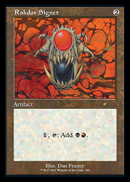Rakdos Signet (Retro) [Secret Lair Drop Series] | The CG Realm