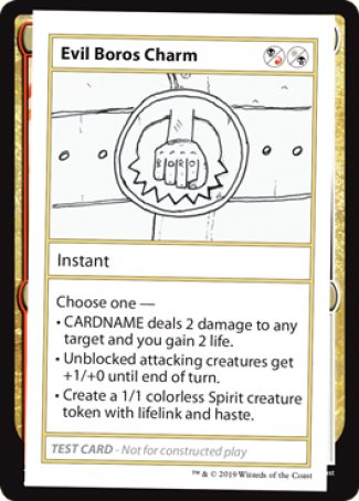 Evil Boros Charm (2021 Edition) [Mystery Booster Playtest Cards] | The CG Realm