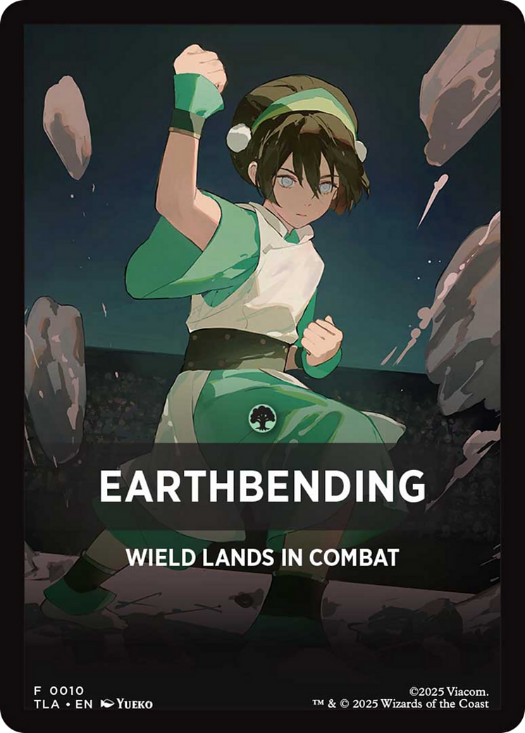Earthbending Theme Card [Avatar: The Last Airbender] | The CG Realm