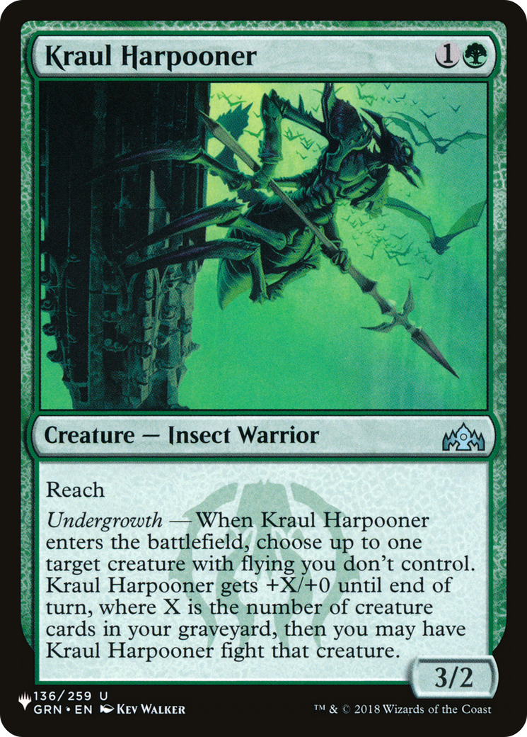 Kraul Harpooner [The List] | The CG Realm