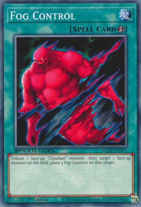 Fog Control [SGX3-ENH17] Common | The CG Realm