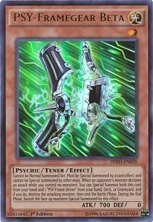 PSY-Framegear Beta (HSRD-EN030) - High-Speed Riders 1st Edition