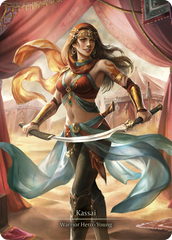 Kassai (Marvel) [HVY091] (Heavy Hitters)  Cold Foil | The CG Realm