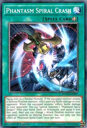 Phantasm Spiral Crash (MACR-EN057) - Maximum Crisis Unlimited