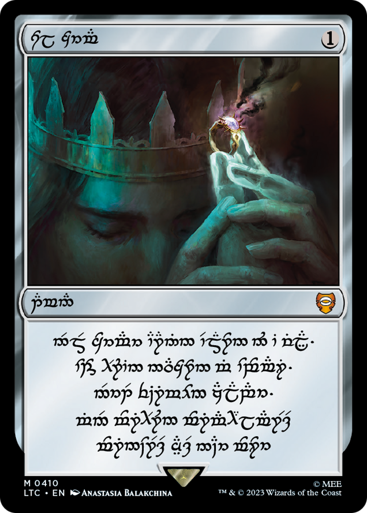 Sol Ring - Human (0410) (LTC-410) - Tales of Middle-earth Commander