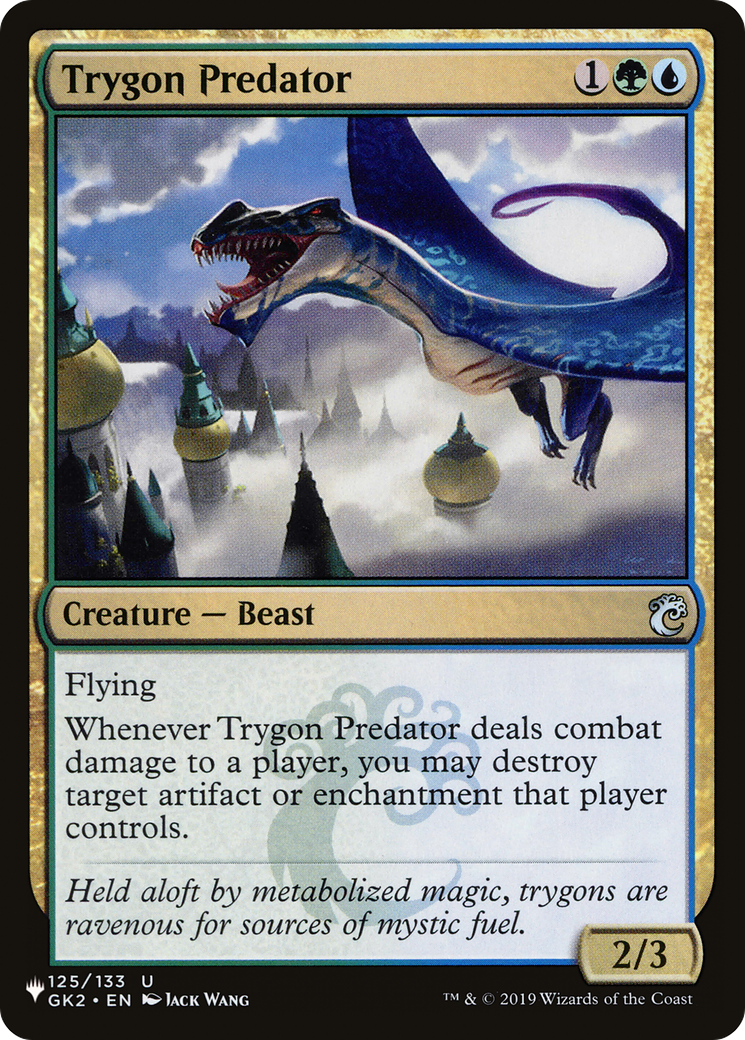 Trygon Predator [The List] | The CG Realm