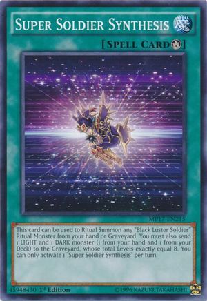 Super Soldier Synthesis (MP17-EN215) - 2017 Mega-Tins Mega Pack 1st Edition