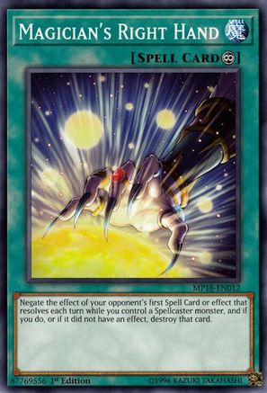 Magician's Right Hand (MP18-EN012) - 2018 Mega-Tins Mega Pack 1st Edition