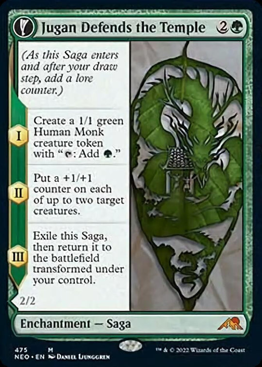 Jugan Defends the Temple (Extended Art) (NEO-475) - Kamigawa: Neon Dynasty: (Extended Art, fandfc, enchantment)