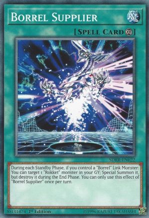 Borrel Supplier (SDRR-EN022) - Structure Deck: Rokket Revolt 1st Edition
