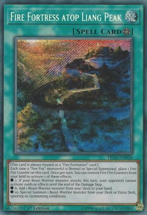 Fire Fortress atop Liang Peak (FIGA-EN018) - Fists of the Gadgets 1st Edition