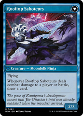 Invasion of Kamigawa // Rooftop Saboteurs [March of the Machine] | The CG Realm