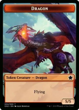 Dragon // Dinosaur Double-Sided Token (GN2-2 // 3) - Magic Game Night 2019