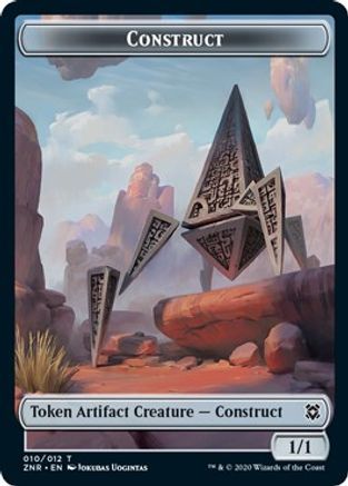 Construct // Illusion Double-sided Token (ZNR-) - Zendikar Rising Foil