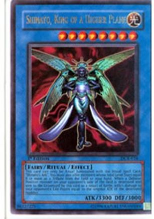 Shinato, King of a Higher Plane (DCR-016) - Dark Crisis Unlimited
