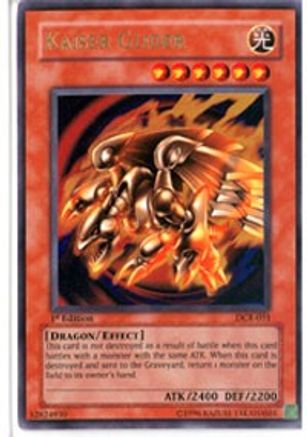 Kaiser Glider (DCR-051) - Dark Crisis Unlimited