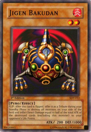 Jigen Bakudan (SDP-012) - Starter Deck: Pegasus Unlimited