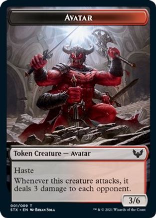 Avatar Token (STX-001) - Strixhaven: School of Mages