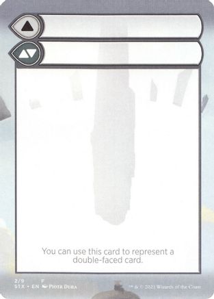 Helper Card - 2/9 (STX-002) - Strixhaven: School of Mages