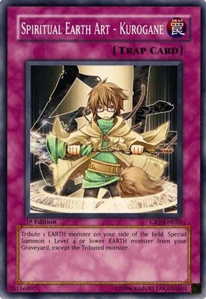 Spiritual Earth Art - Kurogane (CRV-EN050) - Cybernetic Revolution Unlimited