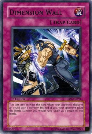 Dimension Wall (CRV-EN059) - Cybernetic Revolution Unlimited