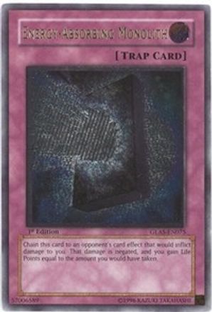 Energy-Absorbing Monolith (UTR) (GLAS-EN075) - Gladiator's Assault Unlimited