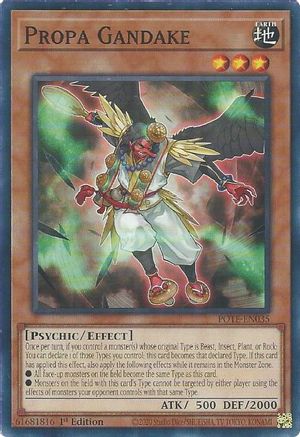 Propa Gandake (POTE-EN035) - Power of the Elements Unlimited