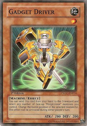 Gadget Driver (CSOC-EN014) - Crossroads of Chaos Unlimited