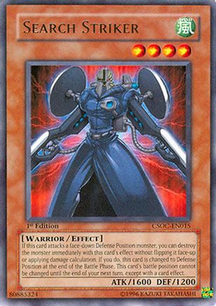 Search Striker (CSOC-EN015) - Crossroads of Chaos Unlimited