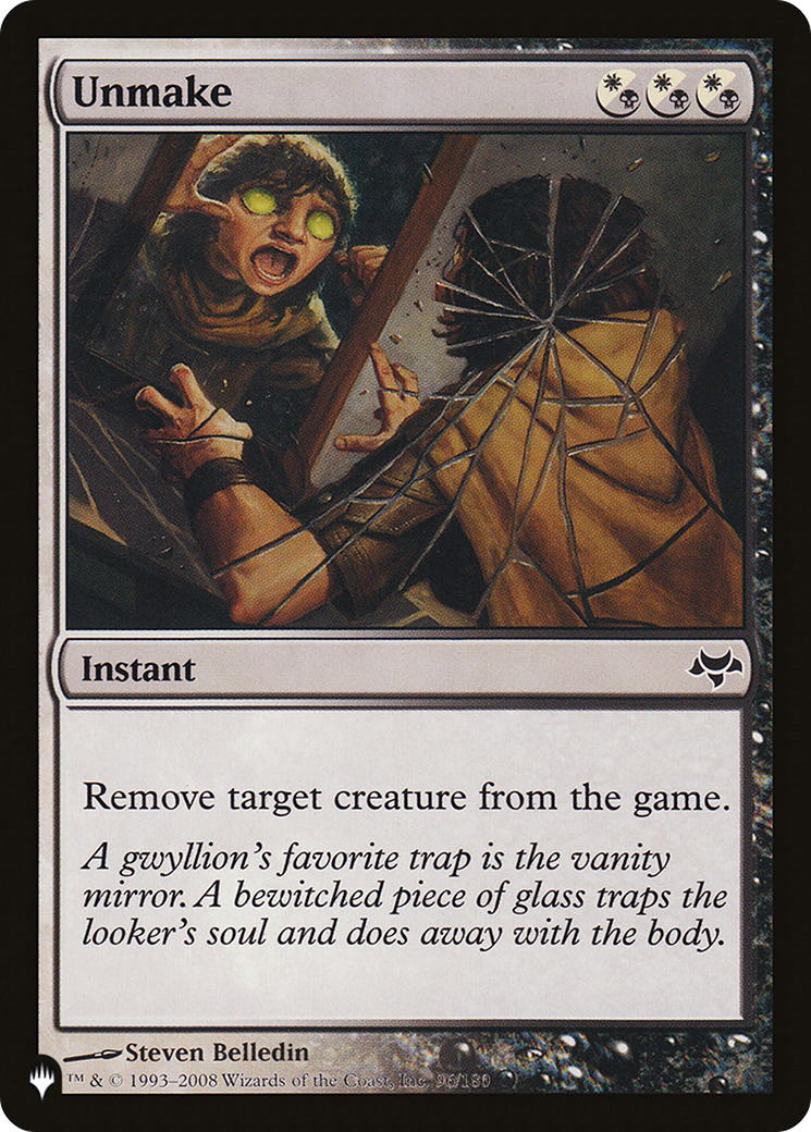Unmake [The List] | The CG Realm