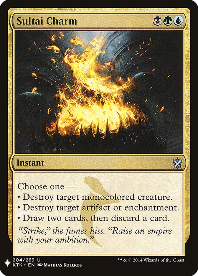 Sultai Charm [Mystery Booster] | The CG Realm