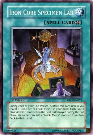 Iron Core Specimen Lab (ABPF-EN055) - Absolute Powerforce Unlimited