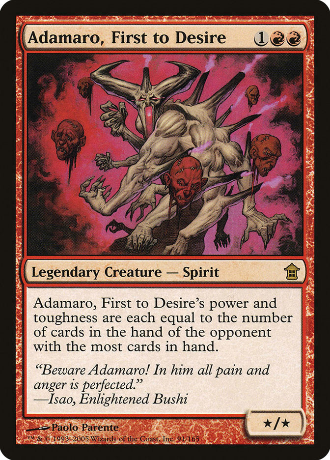 Adamaro, First to Desire [Saviors of Kamigawa] | The CG Realm