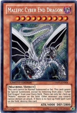 Malefic Cyber End Dragon (YMP1-EN004) - Bonds Beyond Time Movie Pack Limited