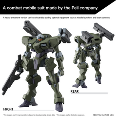HGTWFM 1/144 ZOWORT HEAVY | The CG Realm