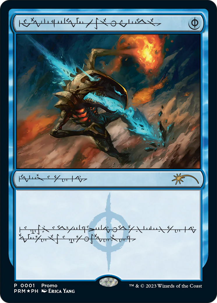 Mental Misstep (Phyrexian) [Media Promos] | The CG Realm