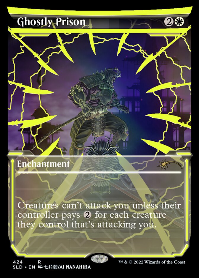 Ghostly Prison (Neon Ink Yellow) [Secret Lair Drop Series] | The CG Realm