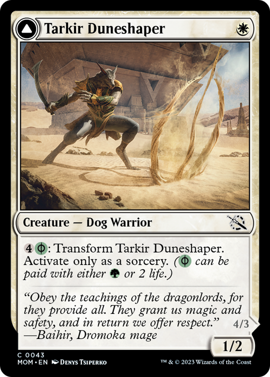 Tarkir Duneshaper (MOM-043) - March of the Machine