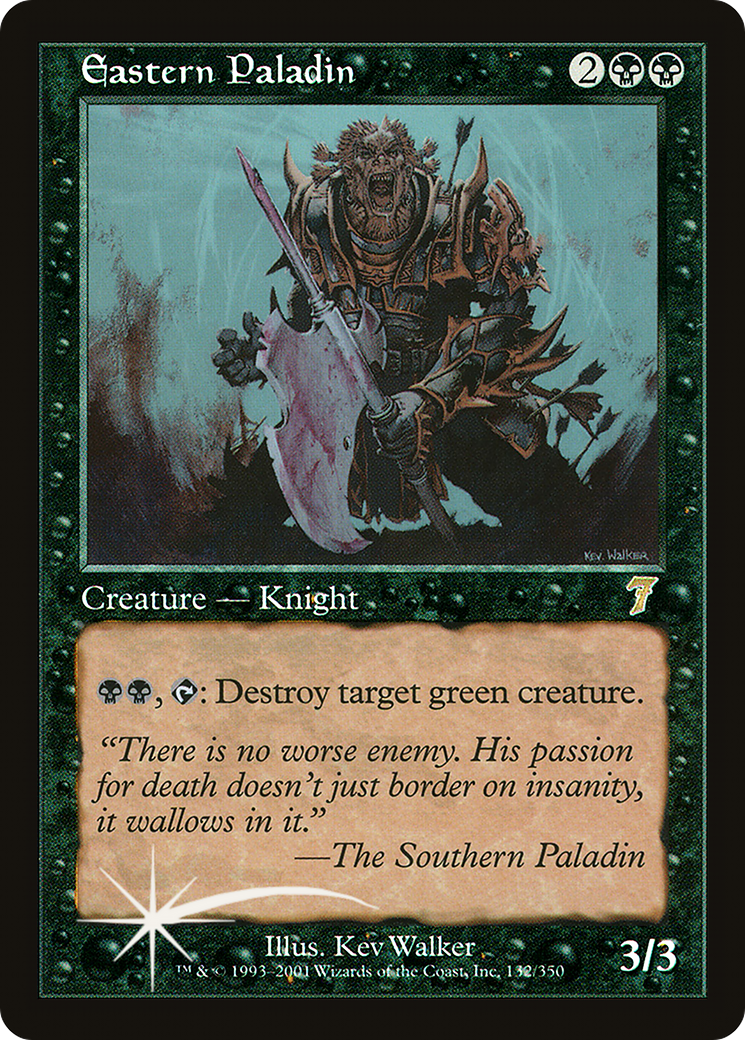 Eastern Paladin (7ED-132) - 7th Edition