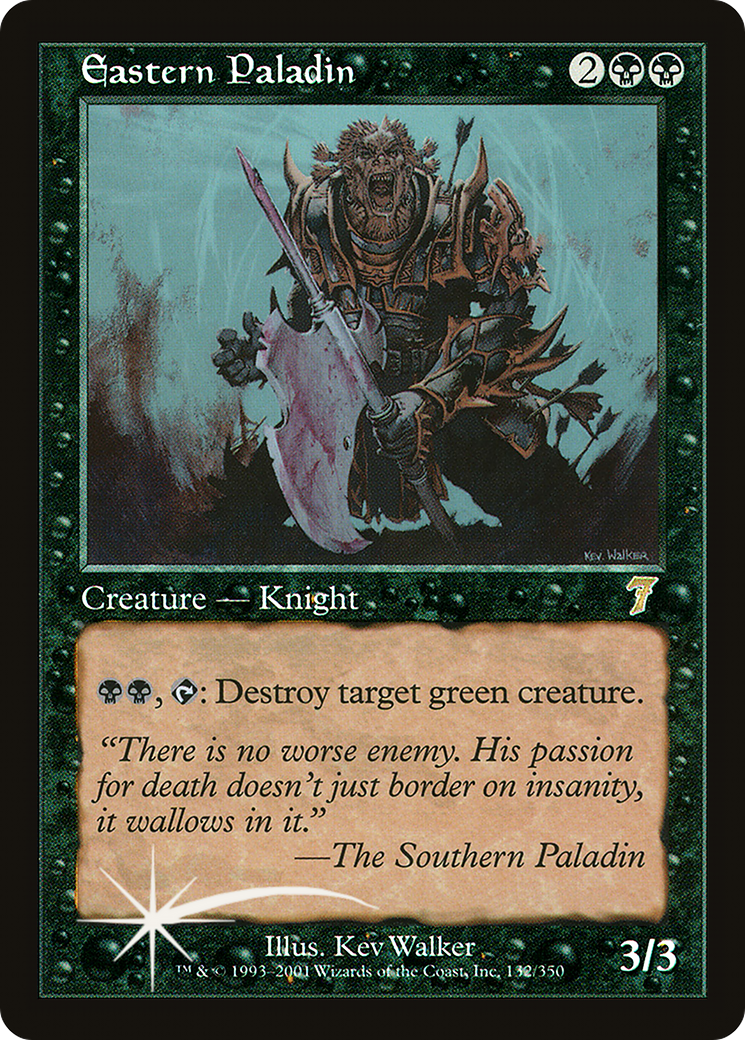 Eastern Paladin (7ED-132) - 7th Edition