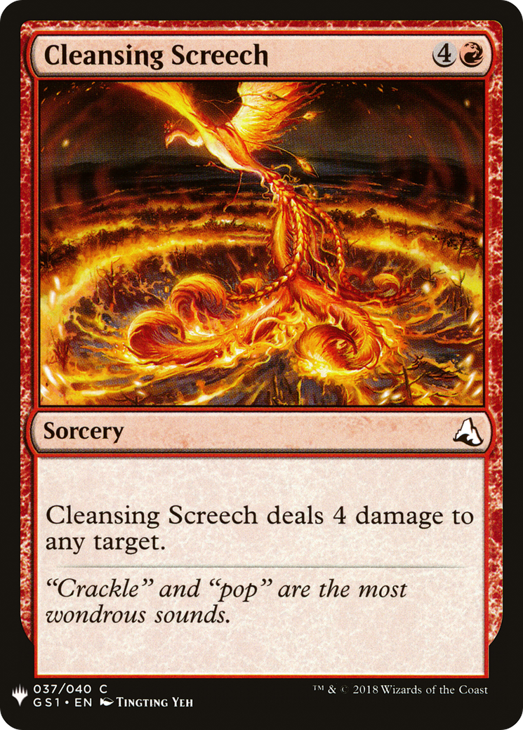 Cleansing Screech (LIST-GS1-37) - The List