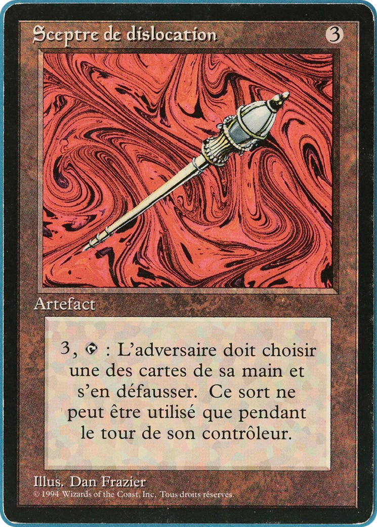 Disrupting Scepter (FBB-) - Foreign Black Border