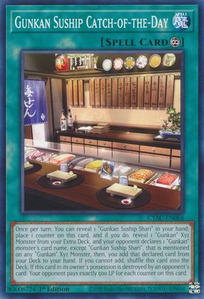 Gunkan Suship Catch-of-the-Day (CYAC-EN066) - Cyberstorm Access 1st Edition