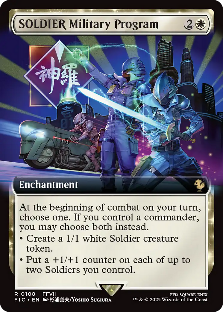 SOLDIER Military Program (Extended Art) [FINAL FANTASY Commander] | The CG Realm
