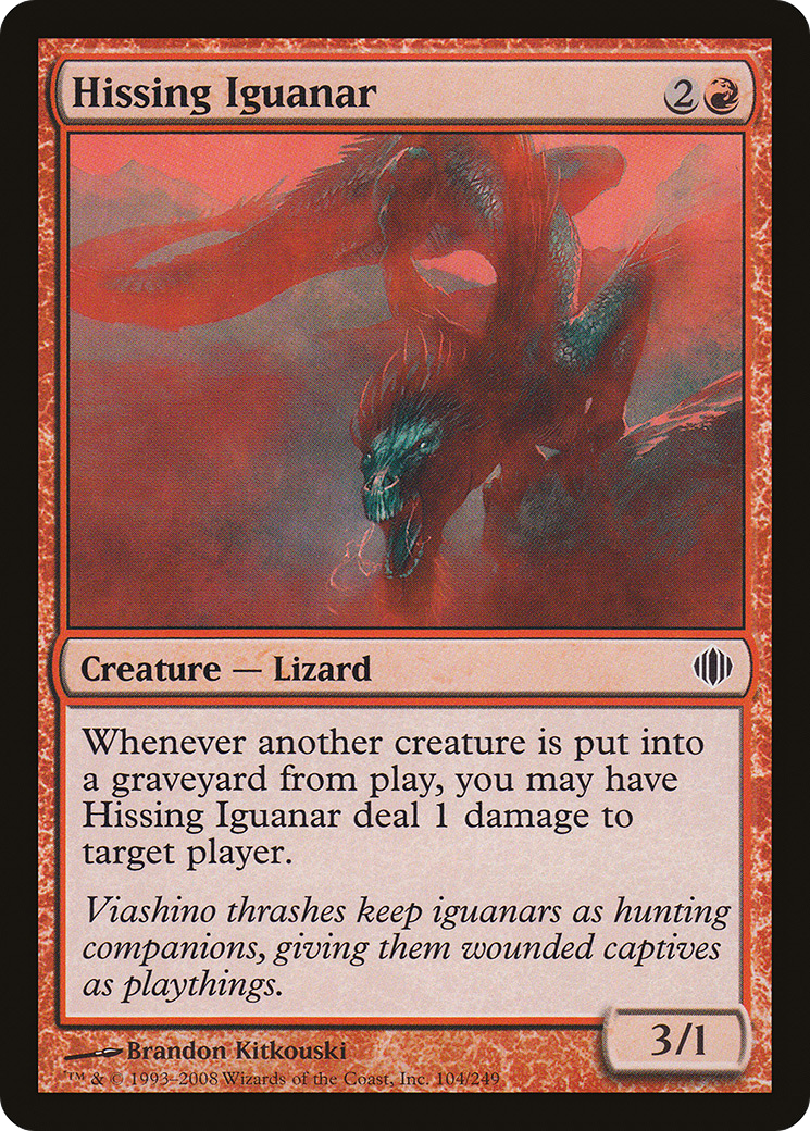 Hissing Iguanar (ALA-104) - Shards of Alara