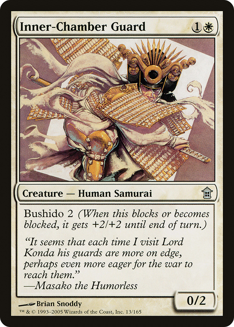 Inner-Chamber Guard (SOK-013) - Saviors of Kamigawa