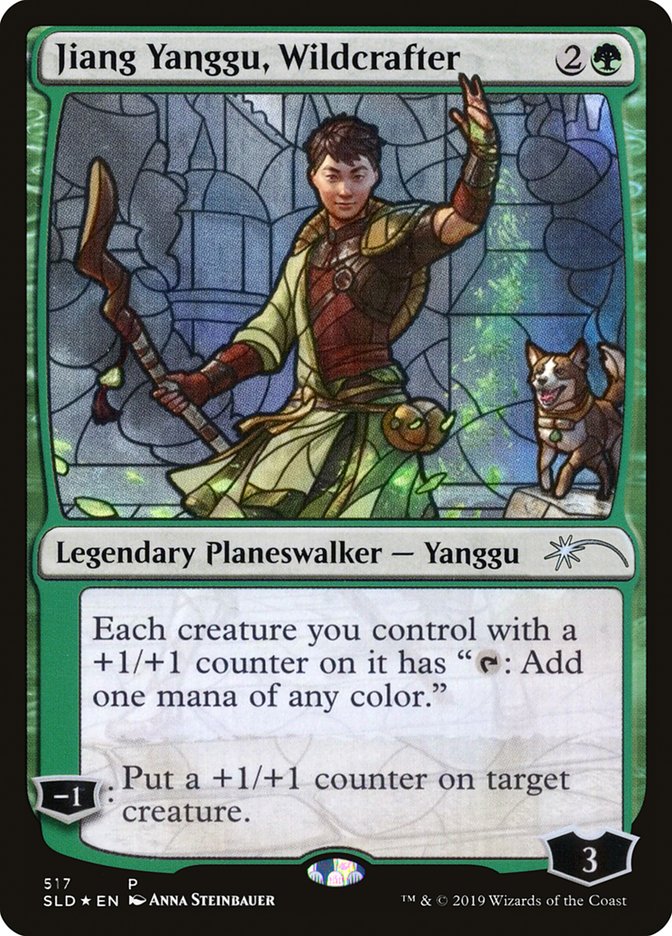 Jiang Yanggu, Wildcrafter (Secret Lair) [Secret Lair Drop Promos] | The CG Realm