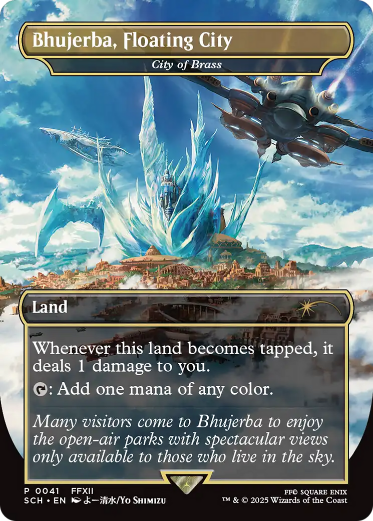 Bhujerba, Floating City - City of Brass (GAME-041) - Game Day & Store Championship Promos Foil